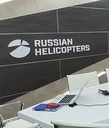 Airshow 2020 Russian Helicopters